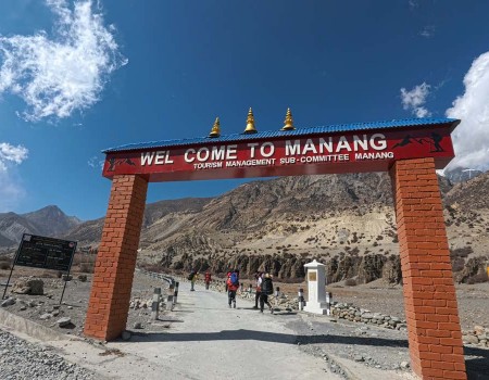 Manang